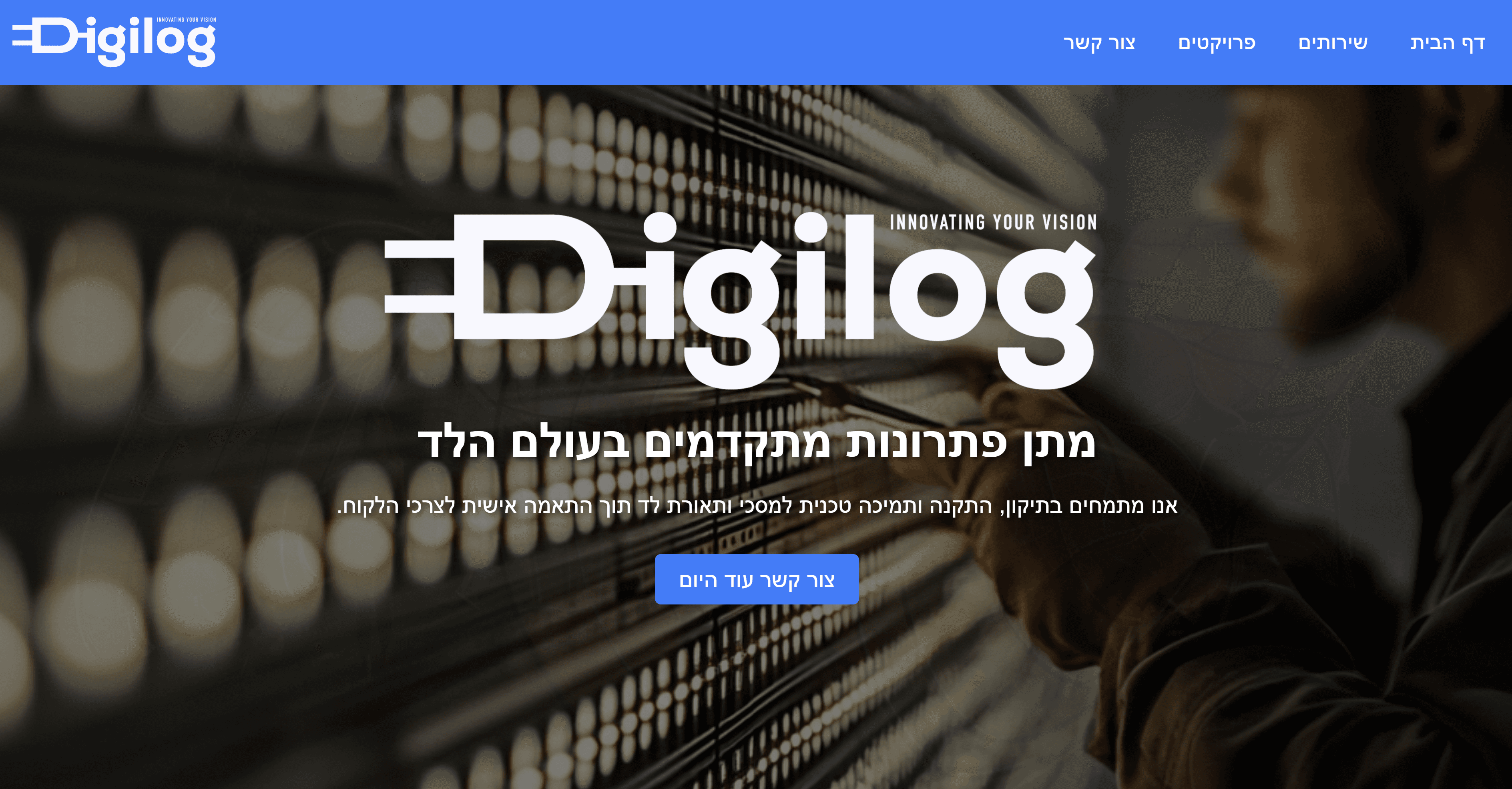 Digilog — LED Experts